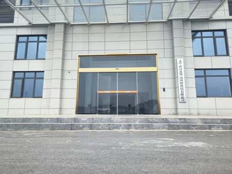 Wuhan Xinhuayuan Environmental Science and Technology Co.,Ltd