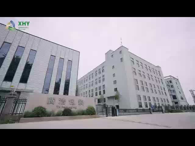 Wuhan Xinhuayuan Environmental Science and Technology Co.,Ltd
