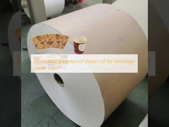 음료 종이컵용 PE 코팅 내유지 롤
