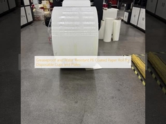 일회용 컵 및 접시용 방유 및 방수 PE 코팅 종이 롤