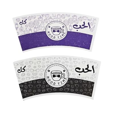 satın al FSC sertifikalı tek taraflı kaplama kağıt bardak üretimi için fan online manufacture