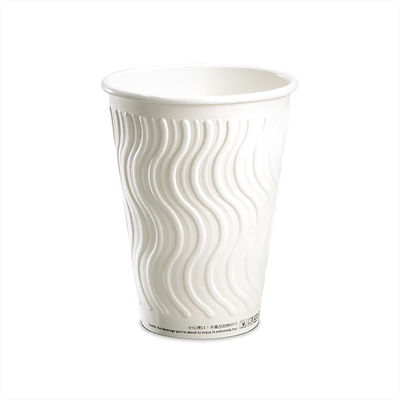 Food Grade Double Wall Embossed Paper Cups With FSC Certified Customized