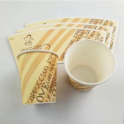 kaufen 4oz 6oz 8oz 100% Jungholzzzellstoff benutzerdefiniert gedruckte Kaffeepapier-Tasse Ventilatoren online manufacture