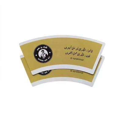 কেনা 4oz -20oz Printed and Personalized Disposable Advertising Paper Cup Fan PE Coating online manufacture