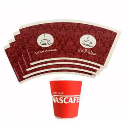 satın al Greaseproof Custom Free Design 4oz-32oz Paper Cup Fan 150GSM-320GSM Coffee Cups online manufacture