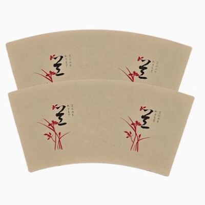 Buy FSC Certification PE PLA Coated Paper Fanl Wood Pulp Waterproof Coffee Cups Raw Material online manufacture