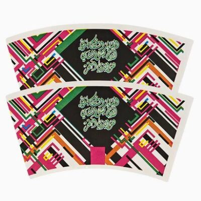 Beli Desain High-End Cetak Piala Kertas Kertas Kipas Bahan baku 1-7 Warna Desain khusus online manufacture