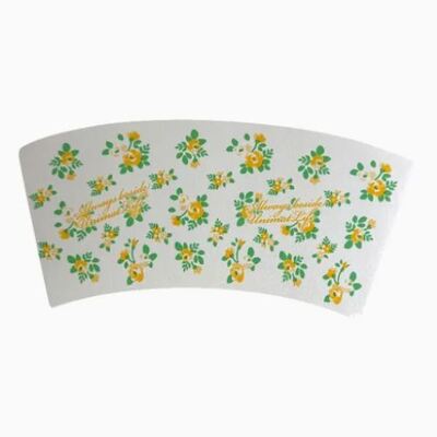 acheter 170 grammes 6oz Eventail de gobelet en papier couché PE simple face, coupé et imprimé, pour boissons chaudes et froides online manufacture