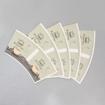 comprar Matérias-primas para copos de papel revestidos com PE de um ou dois lados FSC à prova d'água Personalizado Bebida de qualidade alimentar Leque de copo de papel online manufacture