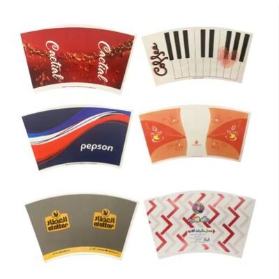 comprare Coppa di carta usa e getta con carta rivestita in PE può essere personalizzata in coppe di carta sfuse online manufacture