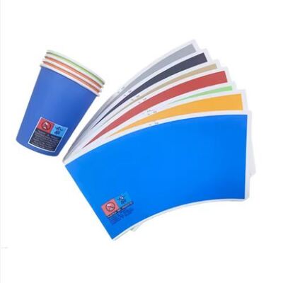 acheter Ventilateur de tasse de papier à vendre à chaud en usine avec imprimante de flexographie biodégradable revêtue de PE online manufacture