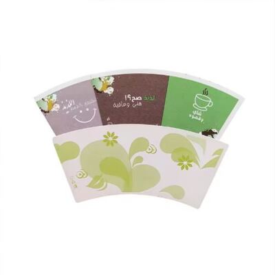 buy Paper Cup Fan with Flexography or Offset Printing Single PE Side Coated online manufacture