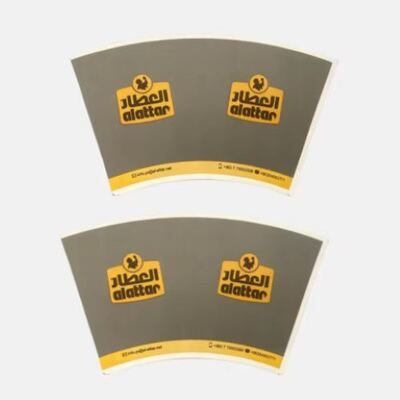 comprar Fábrica de ventilador de copos de papel Venda direta Flexografia Impressa Soluções de Marketing Eco-friendly online manufacture