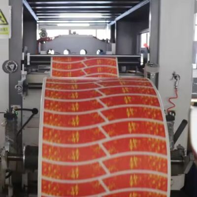 شراء لفة ورق مغلفة بالبولي إيثيلين بالجملة مع طلاء مقاوم للرطوبة online manufacture