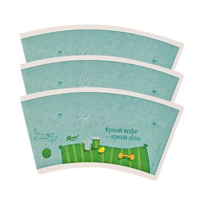 Factory Direct Supply PE Coated Raw Material Single Double Wall Paper Cup Fans